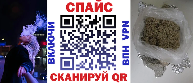 Бутират оксана  дарнет шоп  Тайга 