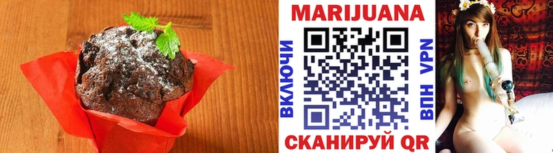 даркнет сайт  Тайга  Cannafood марихуана 