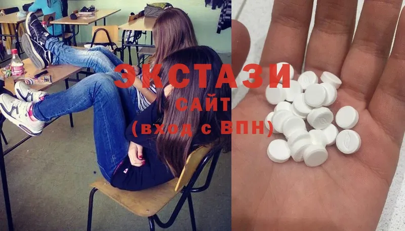 Ecstasy диски  Тайга 