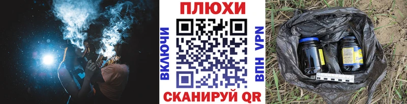 ГАШИШ 40% ТГК  Тайга 