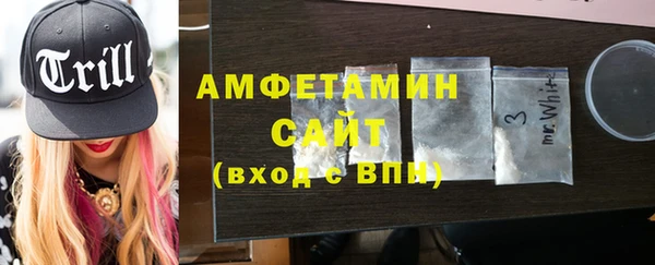МДМА Новодвинск