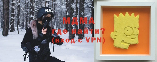 первитин Няндома