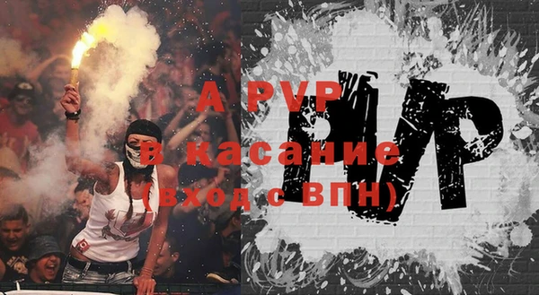прущие крисы Нязепетровск