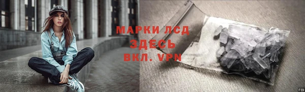 альфа пвп VHQ Вуктыл