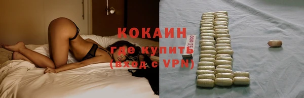 прущие крисы Нязепетровск