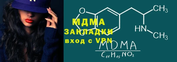 первитин Няндома