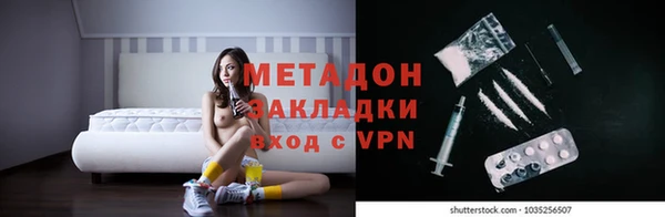 кристаллы Нягань