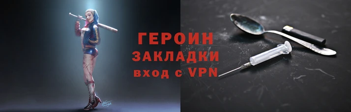 прущие крисы Нязепетровск