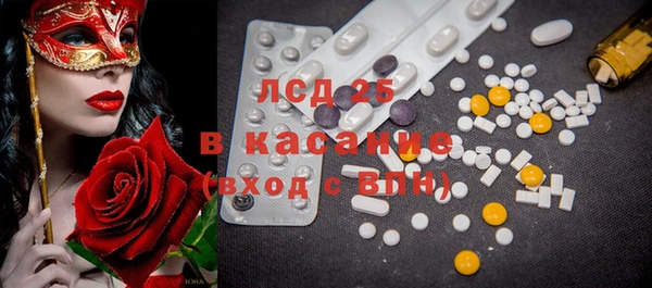 первитин Няндома