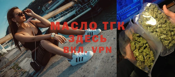 крисы Всеволожск