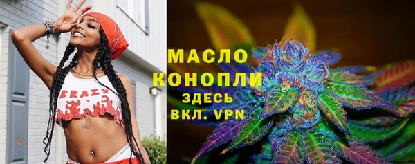 МДМА Новодвинск