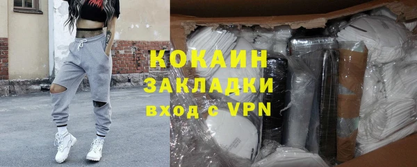 прущие крисы Нязепетровск