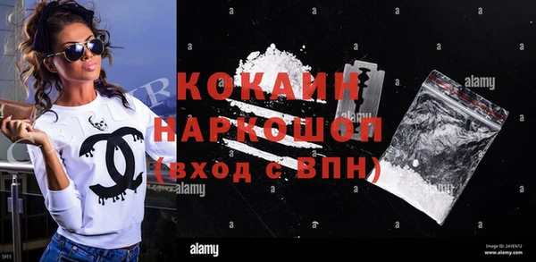 прущие крисы Нязепетровск