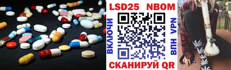 маркетплейс как зайти Тайга ссылка на мегу Лсд 25 экстази кислота продажа наркотиков