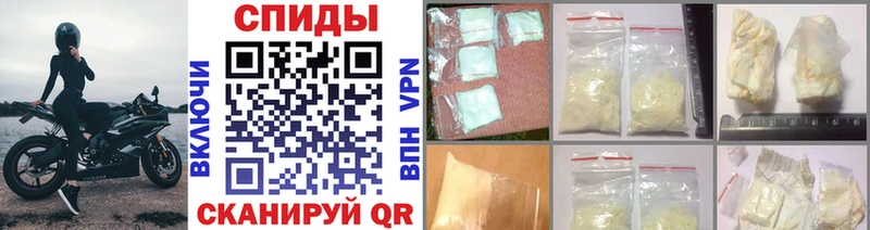 Метамфетамин витя  MEGA ССЫЛКА  Тайга  купить  сайты 