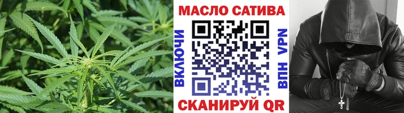 купить  сайты  Тайга  Дистиллят ТГК вейп с тгк 