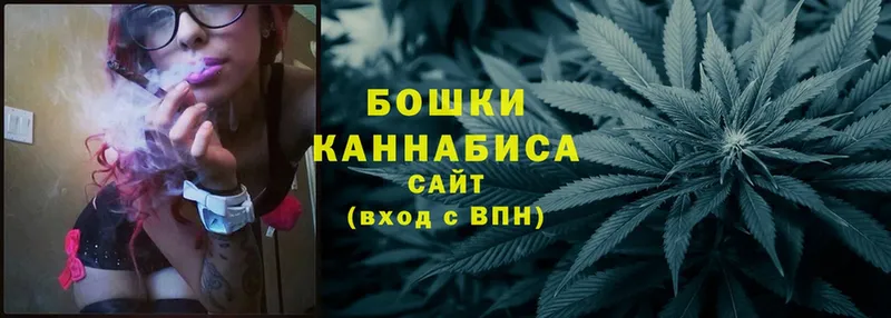 Каннабис Ganja  цена наркотик  Тайга 